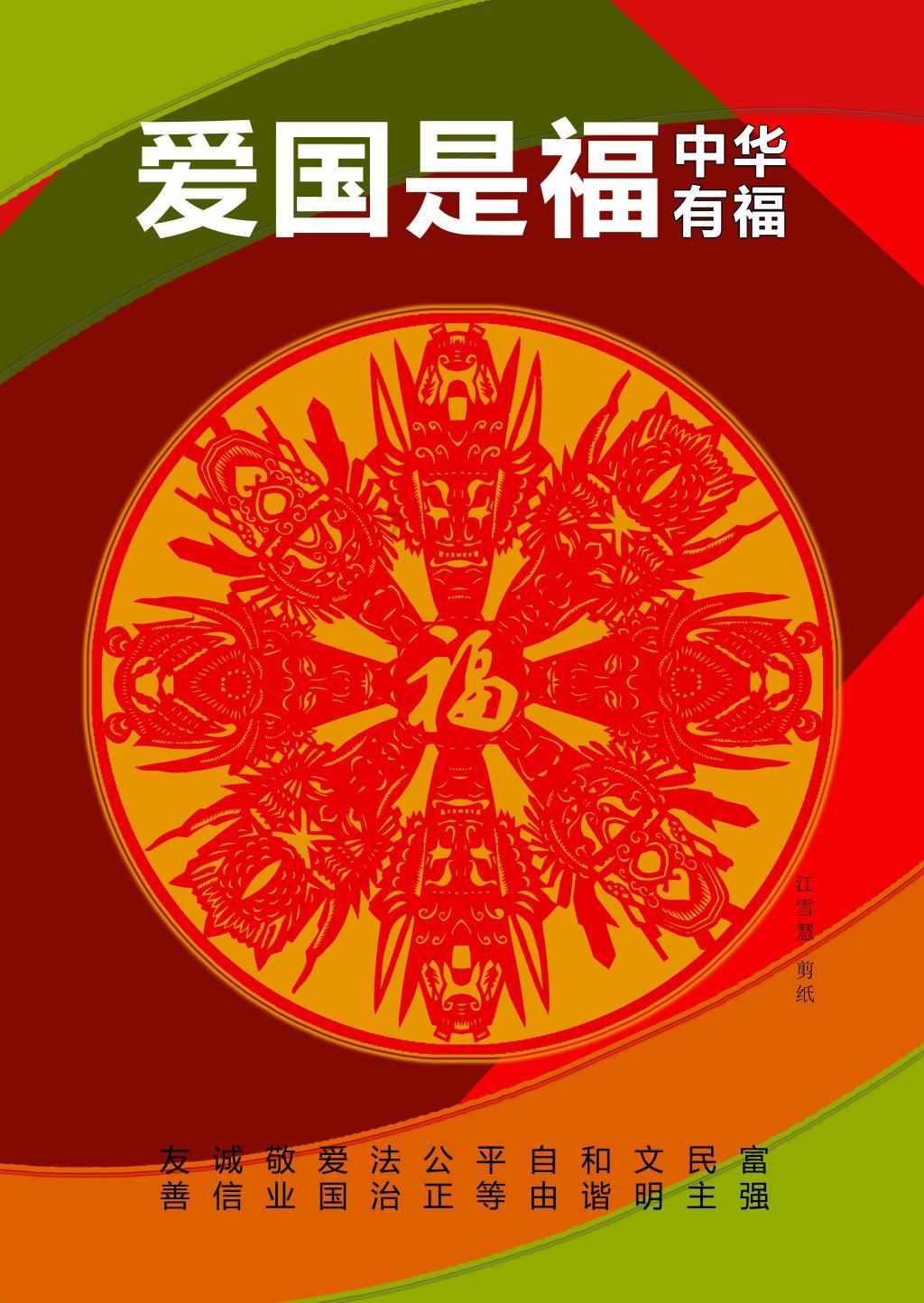 工业余热发电产生绿色能源，却缘何不是绿电？